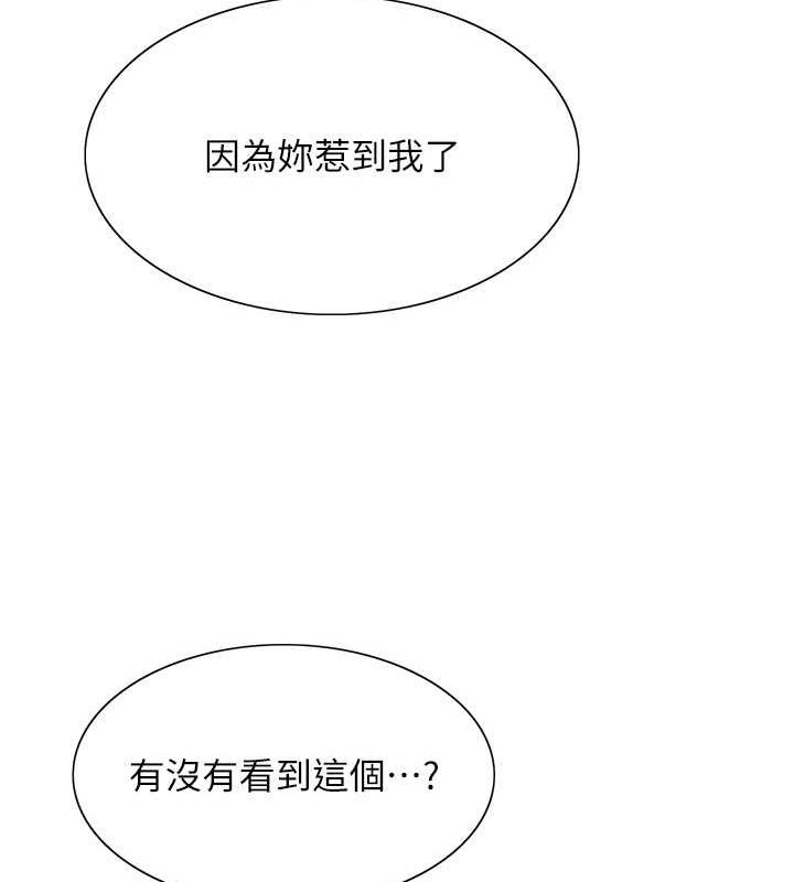 第95张