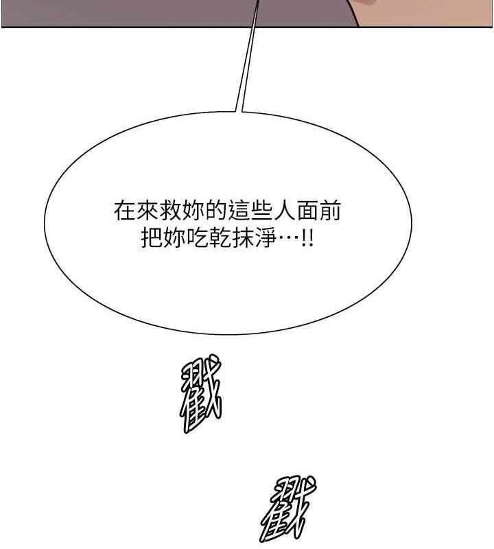 第104张