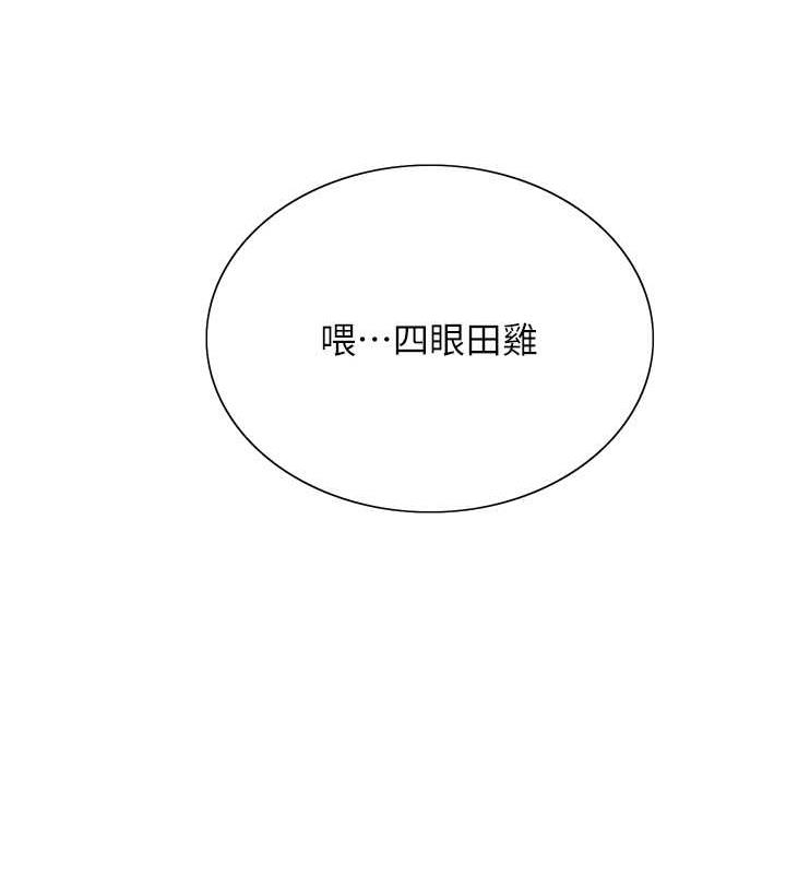 第108张