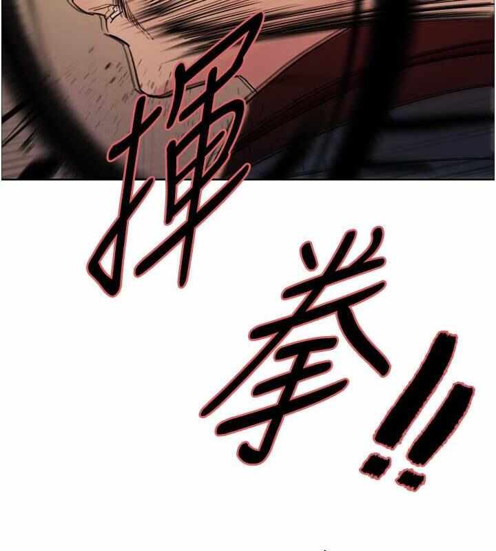 第113张