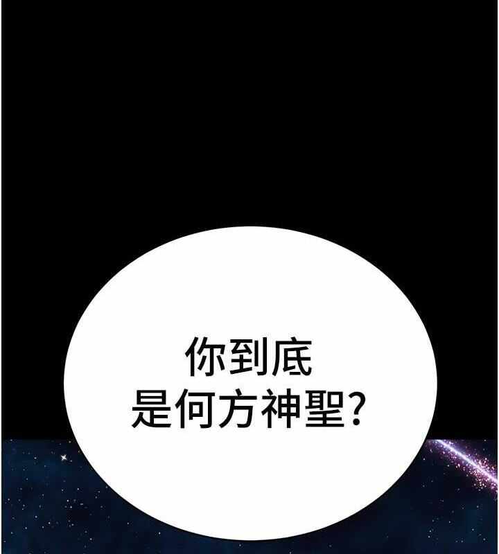 第59张