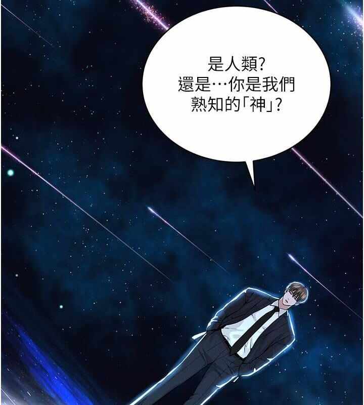 第63张