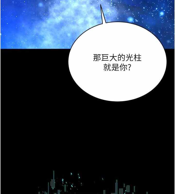 第94张