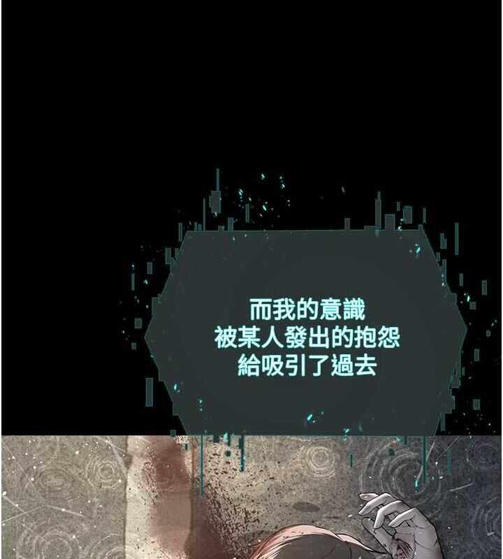 第106张