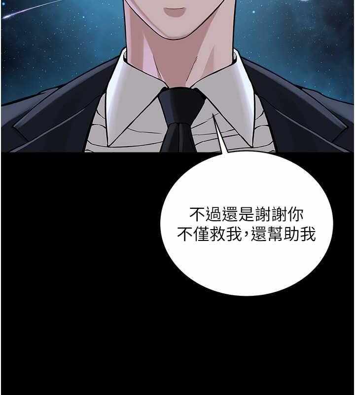 第124张