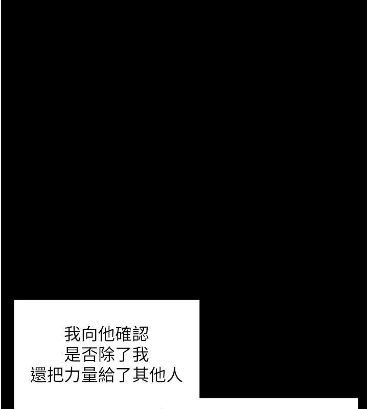 第125张