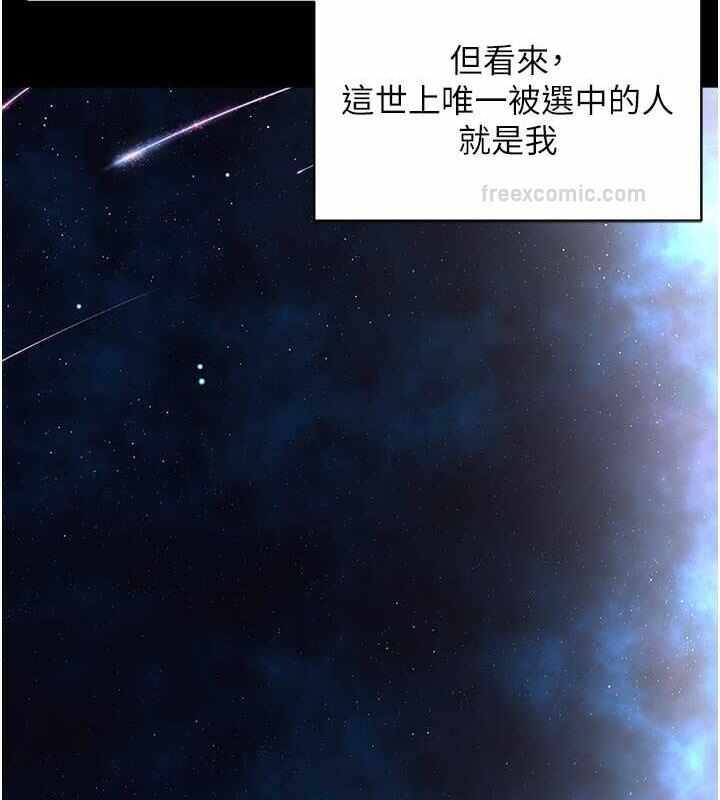 第127张