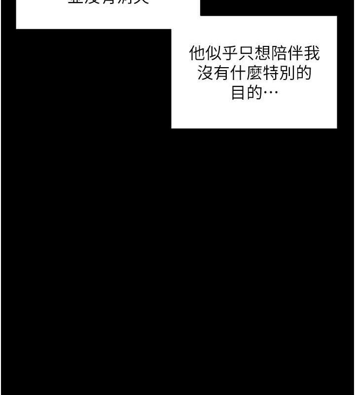 第131张