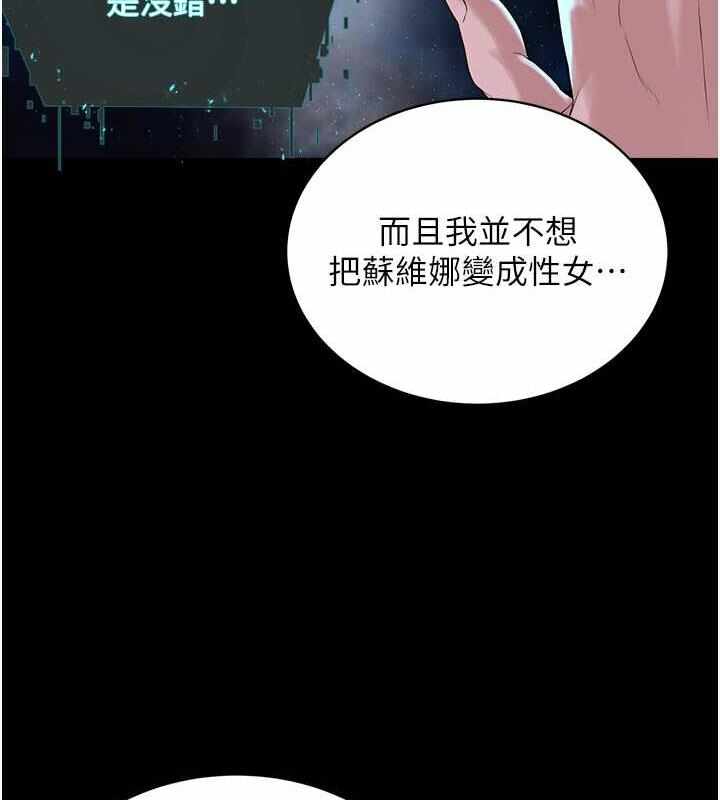 第138张
