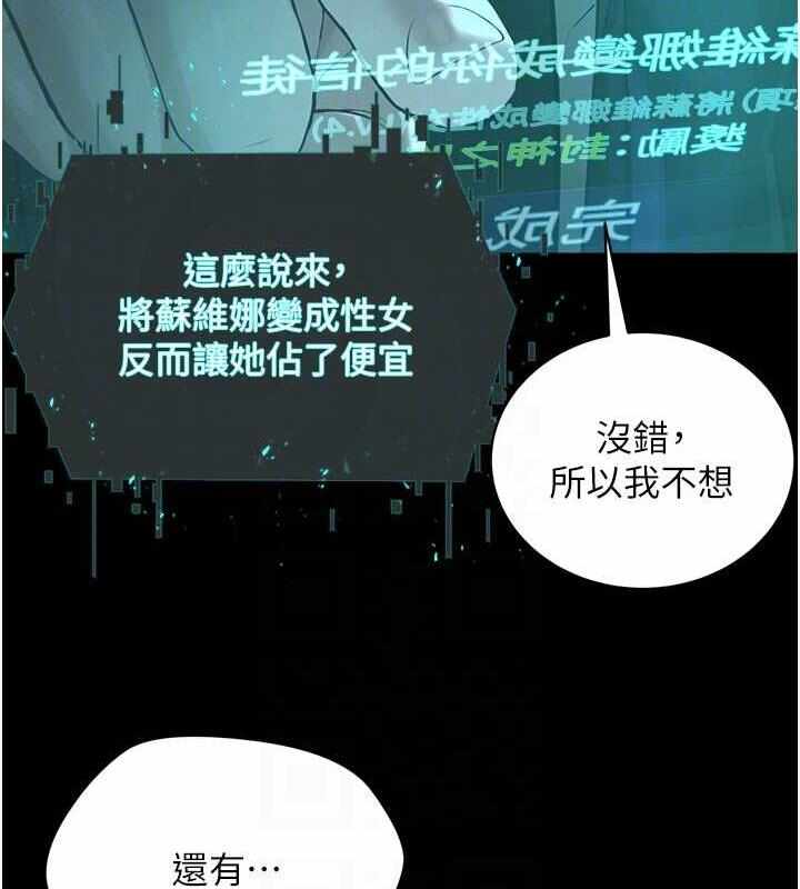 第144张