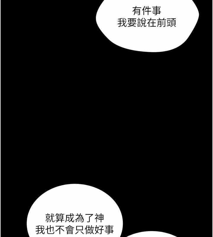 第147张