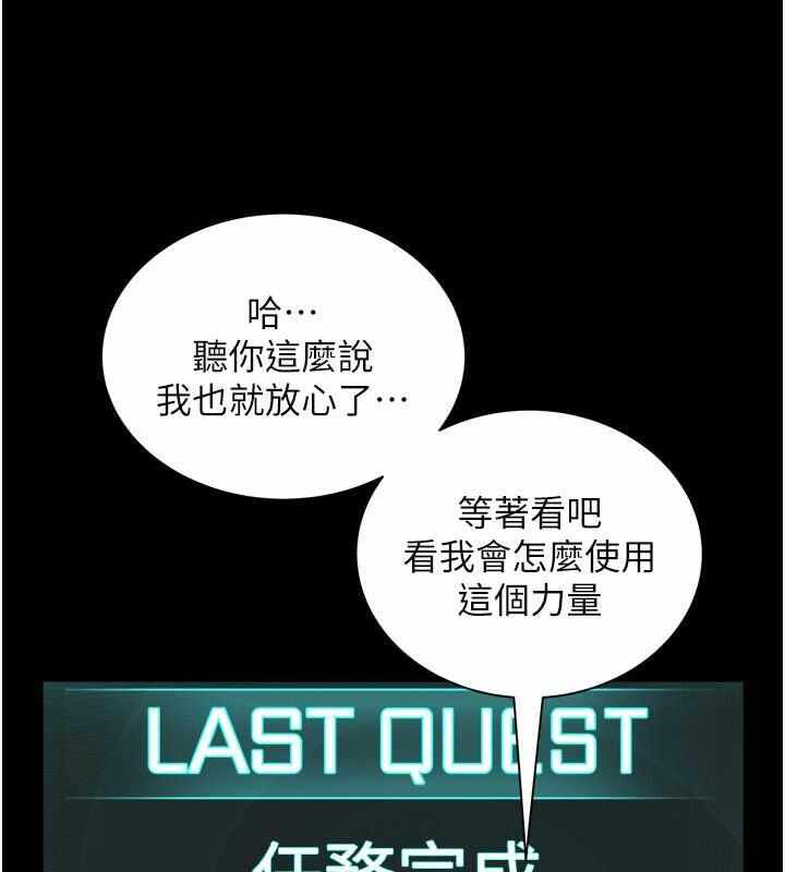 第3张