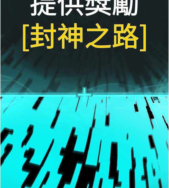 第18张