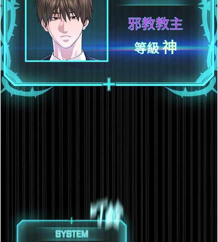 第25张