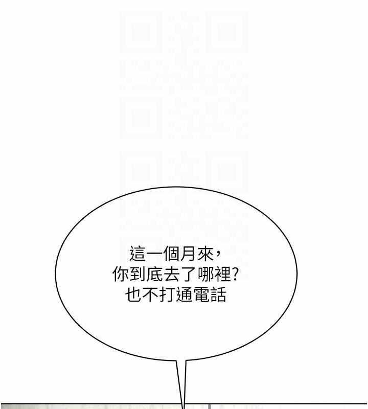 第43张