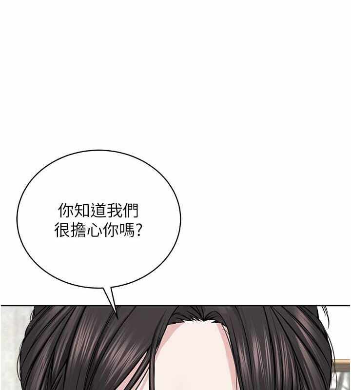 第50张