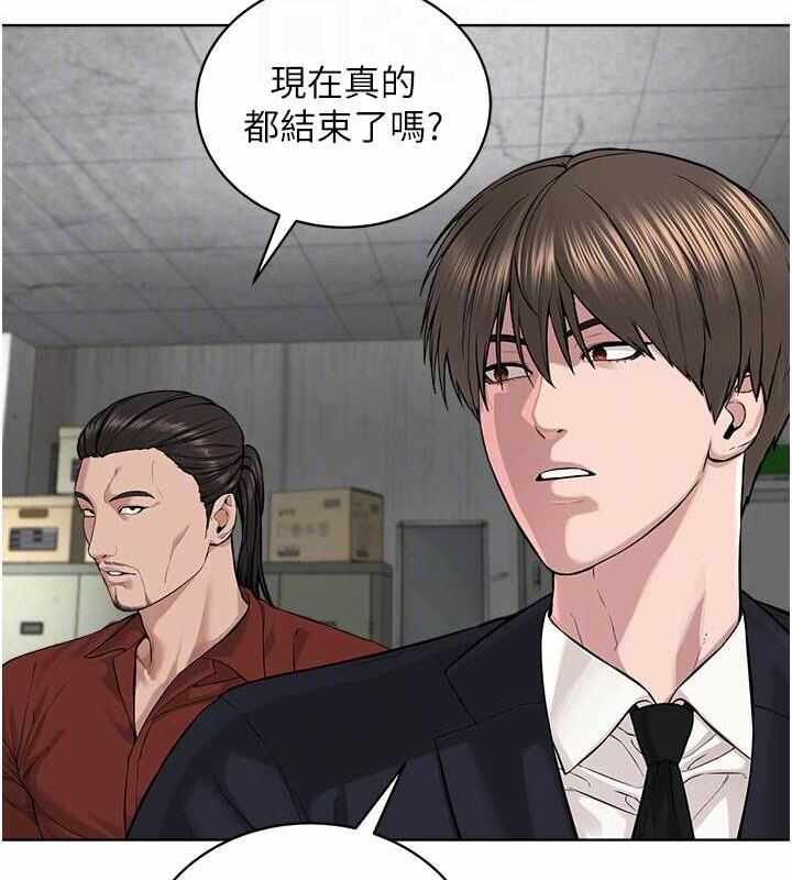 第60张