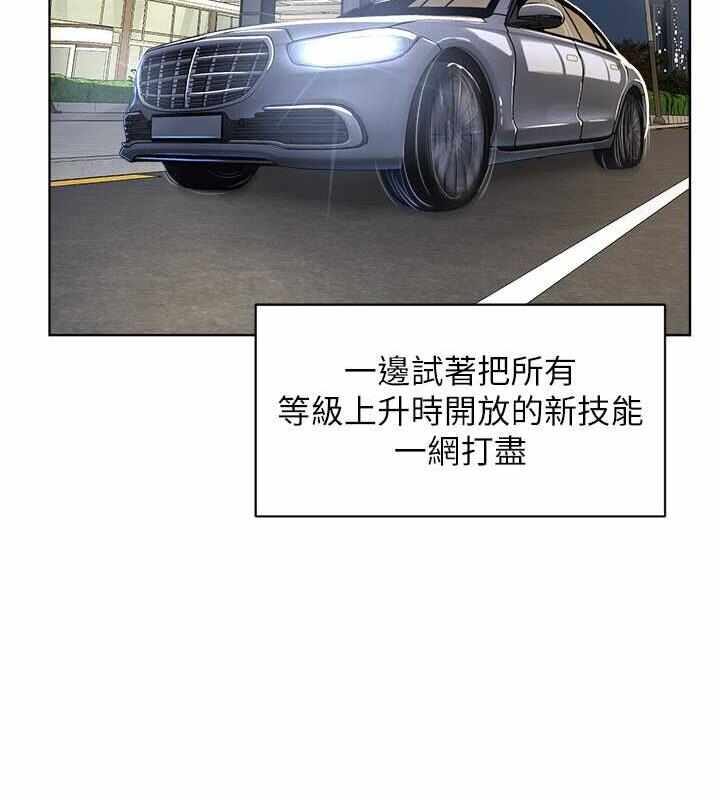第65张
