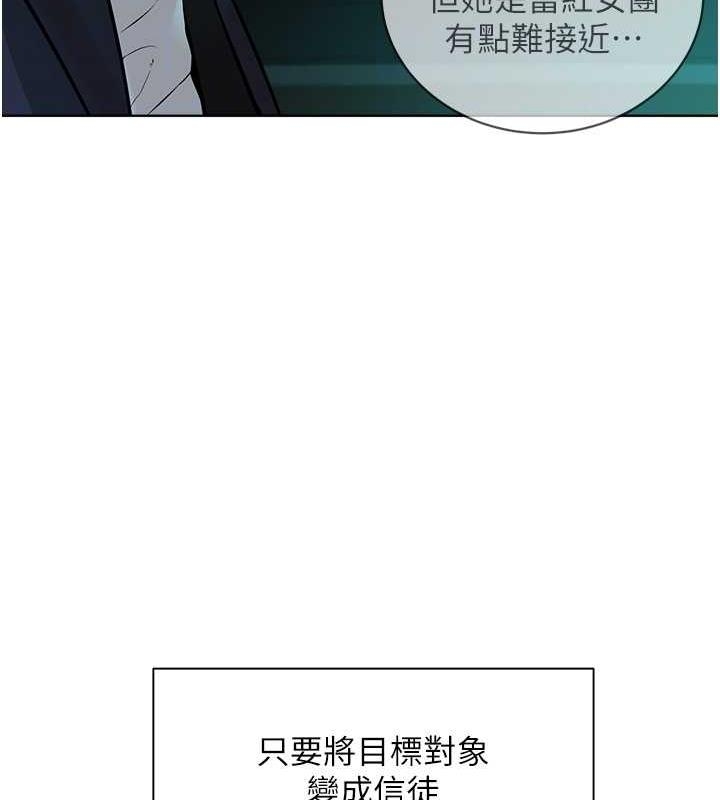 第76张