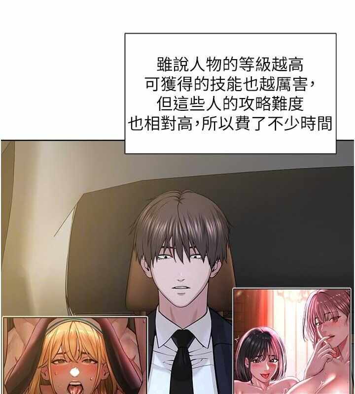 第83张