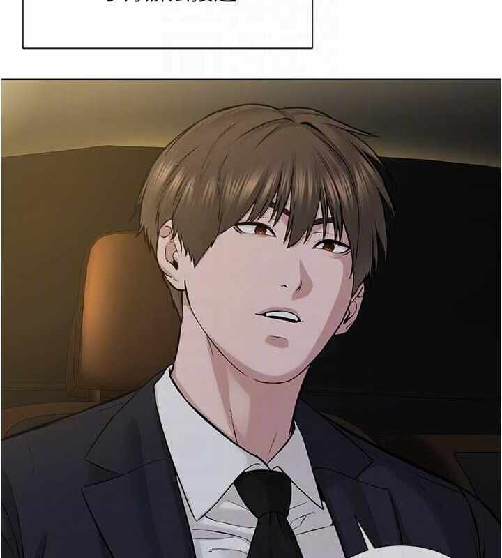 第87张