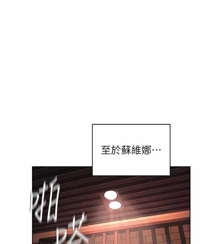 第91张
