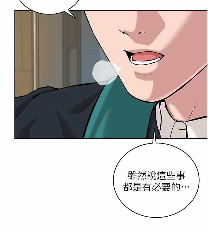 第38张
