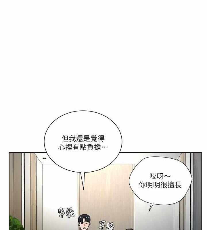 第41张
