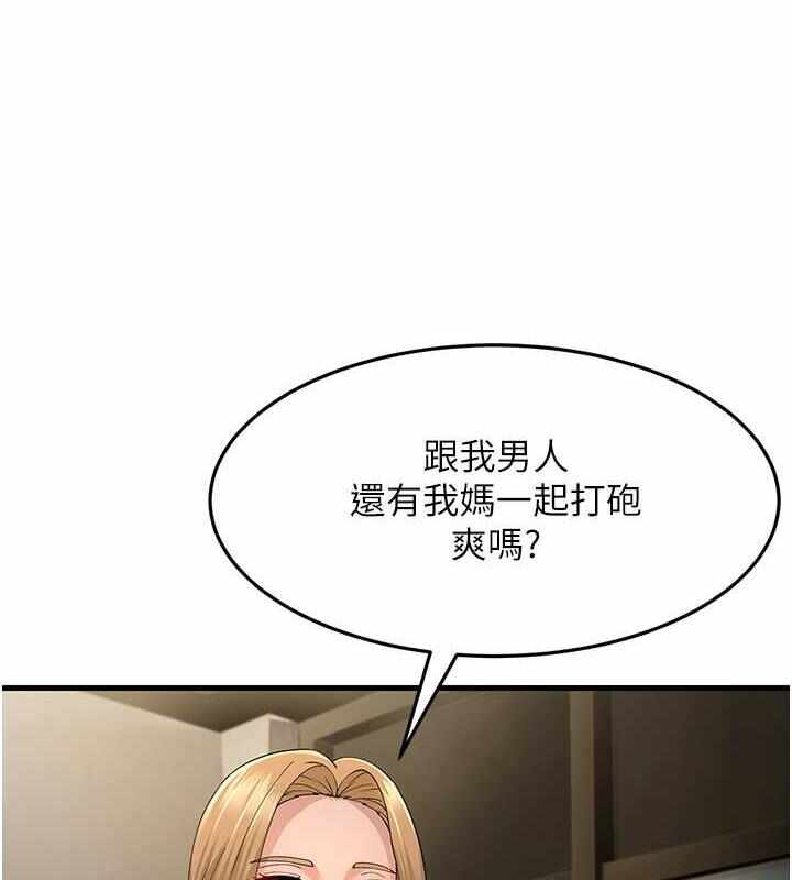 第1张