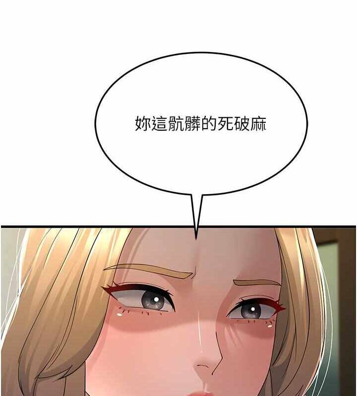 第3张