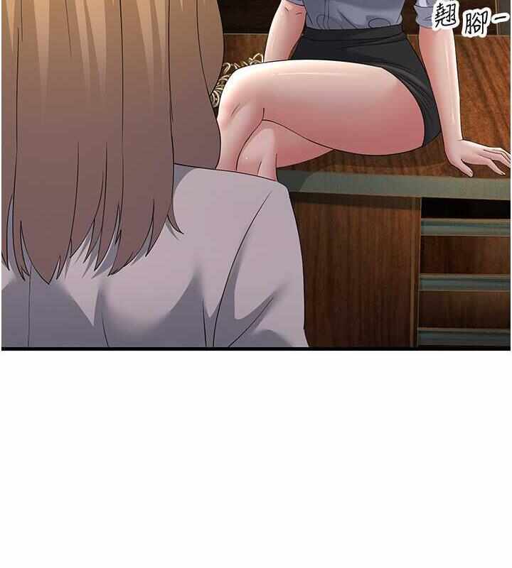 第6张