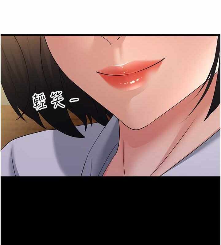 第7张