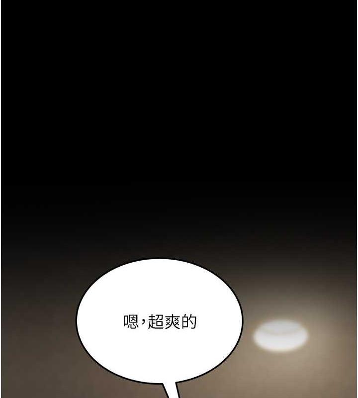 第8张