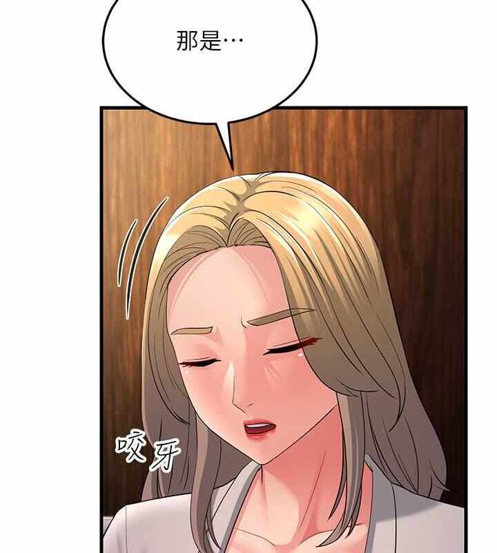 第13张