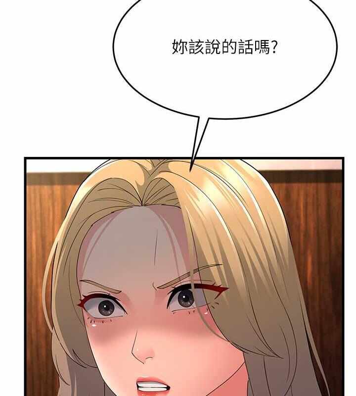 第15张