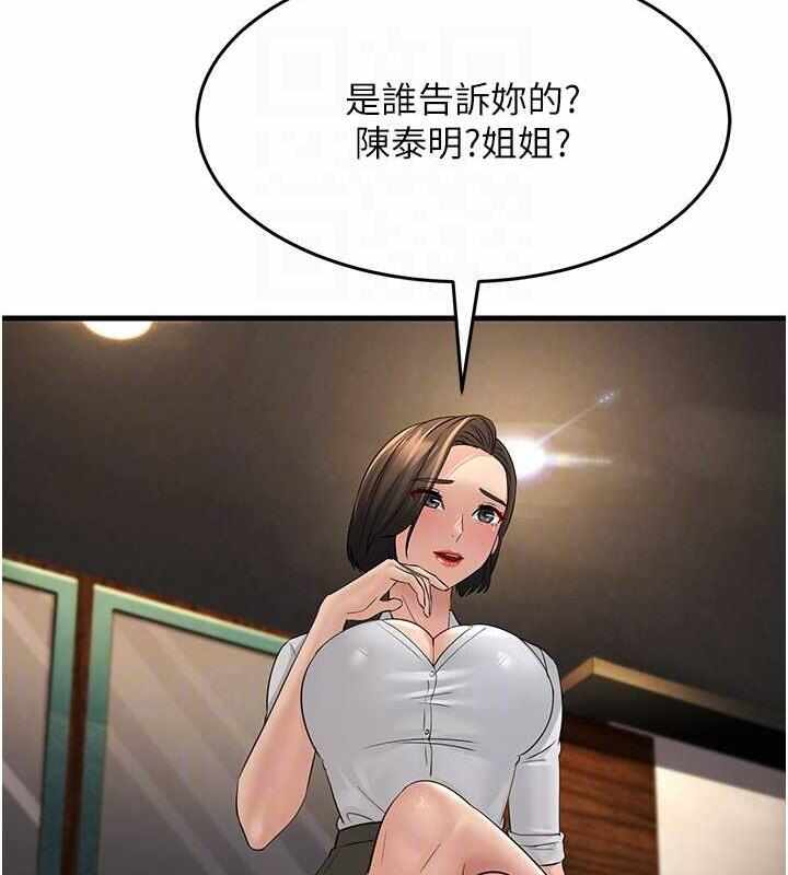 第18张