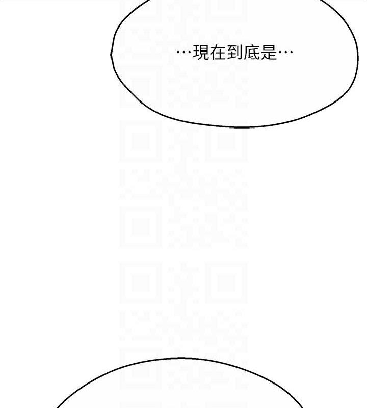 第61张