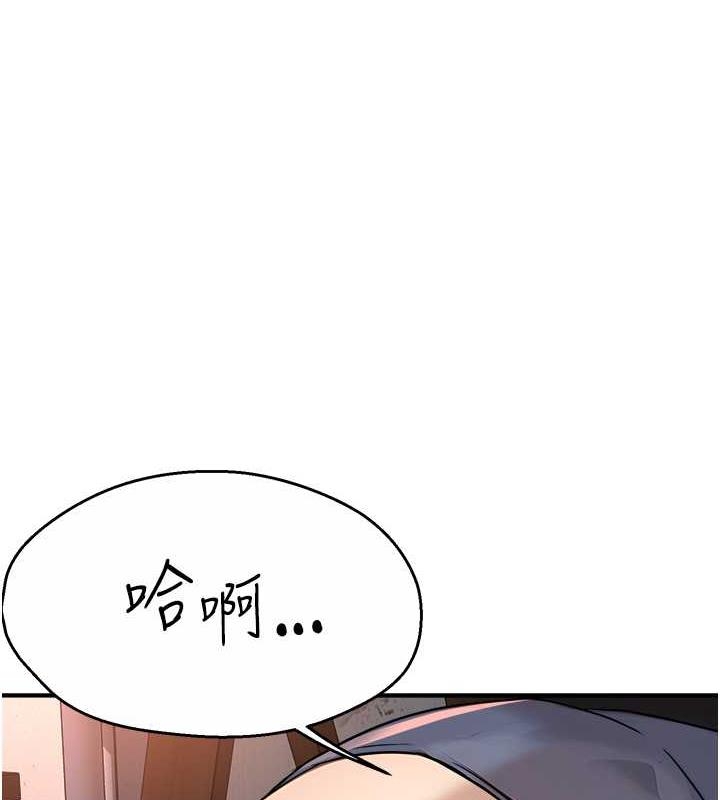 第68张