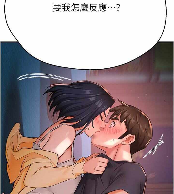 第87张