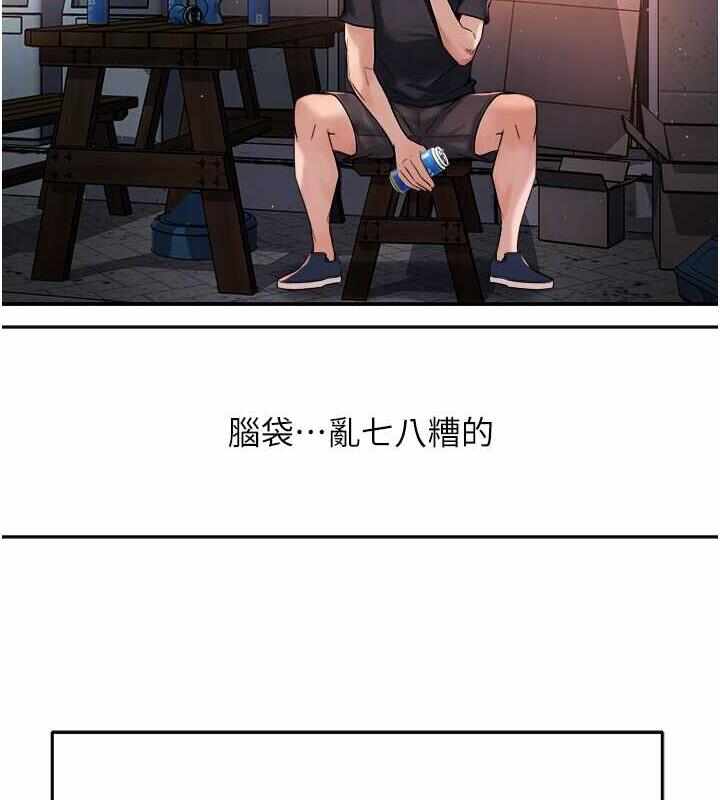 第96张