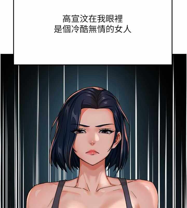 第97张