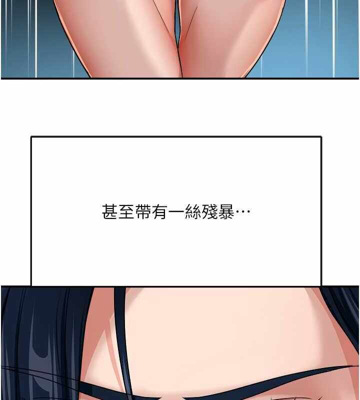 第101张