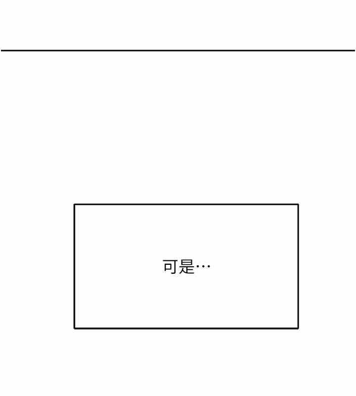 第105张