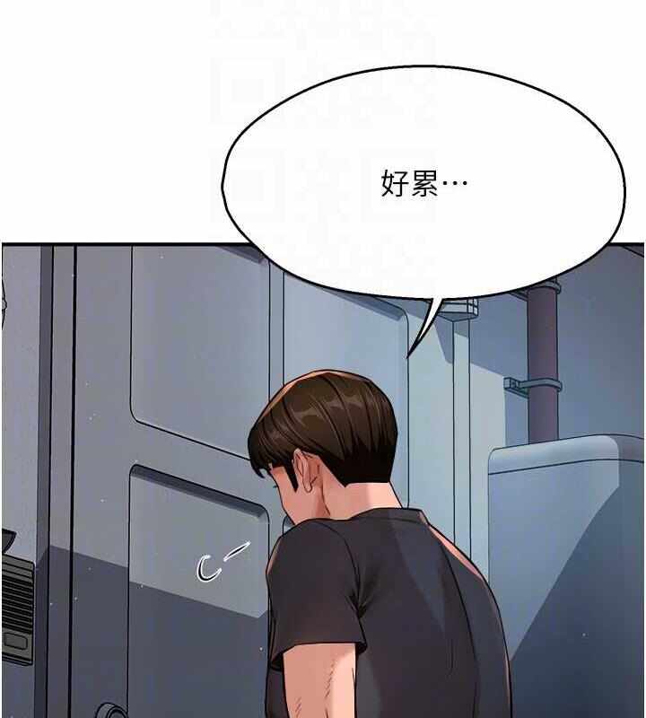 第117张