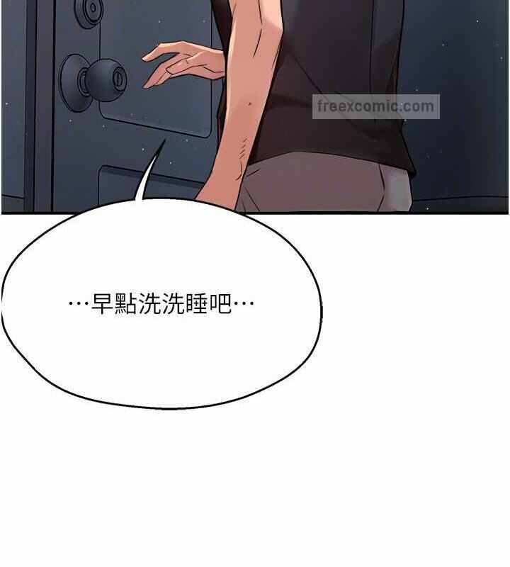 第119张