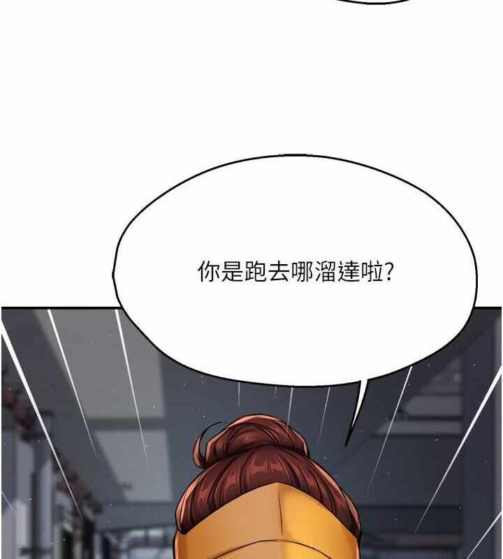 第132张