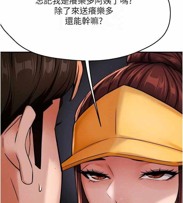 第141张