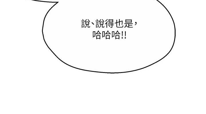 第3张