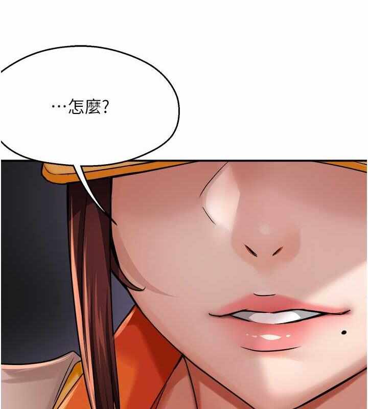 第5张
