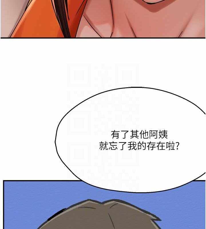 第7张